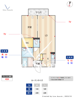 レフルール 0102 【兵庫県稲野】 の間取り図