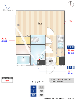 Mステージ志村坂上 0103 【東京都志村坂上】 の間取り図