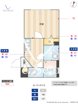 Mステージ志村坂上 0402 【東京都志村坂上】 の間取り図