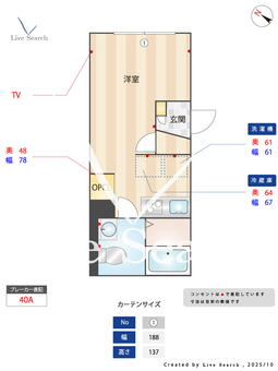 Mステージ志村坂上 0401 【東京都志村坂上】 の間取り図