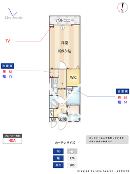 Miele南越谷 207 【埼玉県南越谷駅】 の間取り図