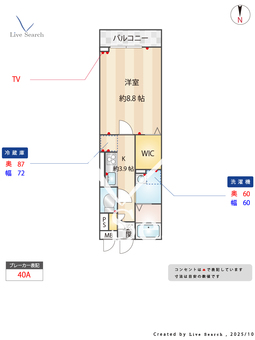 Miele南越谷 202 【埼玉県南越谷駅】 の間取り図