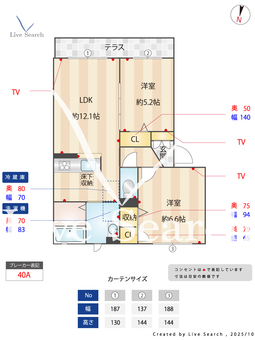 CASA　PINO 0102 【兵庫県垂水駅】 の間取り図