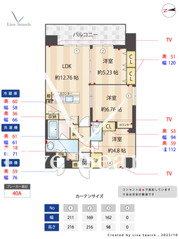 S-RESIDENCE天満橋ar 1302 【大阪府大阪天満宮駅】 の間取り図