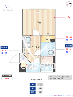 Mステージ志村坂上 0302 【東京都志村坂上】 の間取り図