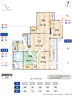サンシャイン地行 302 【福岡県福岡市地下鉄空港線唐人町駅】 の間取り図