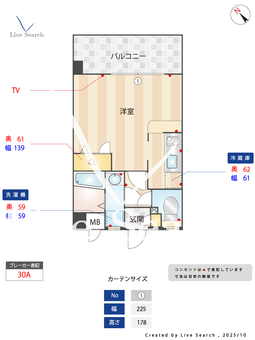 ピュアドームステイツ博多 606 【福岡県博多駅】 の間取り図