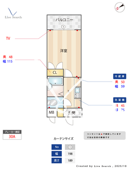 メインステージ平和島 706 【東京都京急本線 平和島駅】 の間取り図