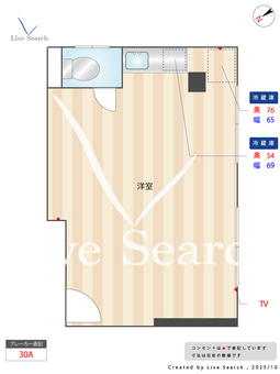 青野ビル 203 【福岡県今宿駅】 の間取り図