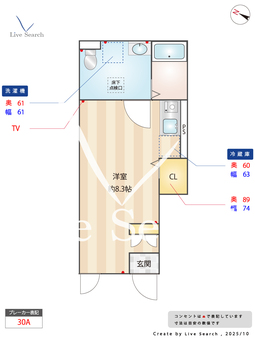 MQuarto梅郷Ⅰ 101 【千葉県梅郷駅】 の間取り図