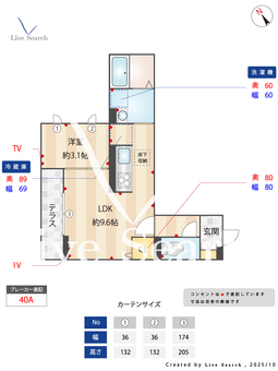 D-Sereno志木幸町 101 【埼玉県志木駅】 の間取り図