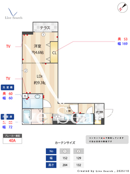 D-Sereno志木幸町 103 【埼玉県志木駅】 の間取り図