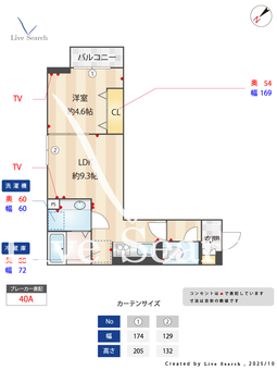 D-Sereno志木幸町 203 【埼玉県志木駅】 の間取り図