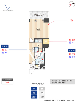 パークウェル浜松町 901 【東京都浜松町駅】 の間取り図