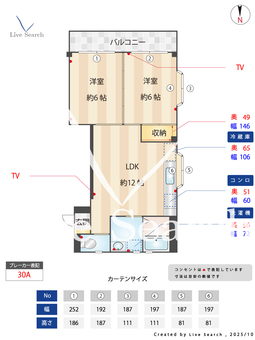 白竜荘  302 【愛知県名古屋市営鶴舞線 浄心駅 徒歩5分】 の間取り図