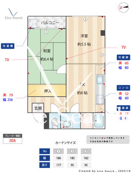 エクセル深江橋 305 【大阪府深江橋駅】 の間取り図