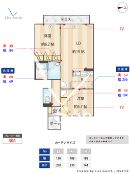 シャーメゾン天王 102 【兵庫県湊川公園駅】 の間取り図