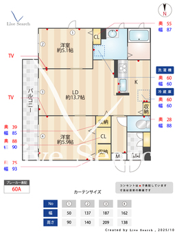 ヒルグレース 205 【兵庫県岡場】 の間取り図