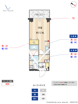A ZEST 阪東橋Ⅱ 304 【神奈川県坂東橋】 の間取り図