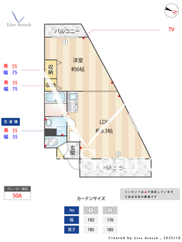 ハーミッツセル門真 207 【大阪府門真市】 の間取り図