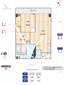 大産春日ビル 503 【福岡県JR鹿児島本線　春日駅】 の間取り図