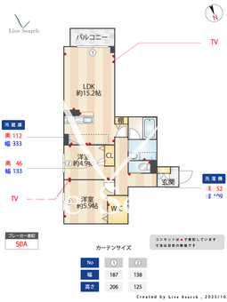 ベレオ川越 302 【埼玉県川越駅】 の間取り図