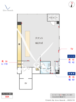 トートレビル T08 【福岡県赤坂駅】 の間取り図