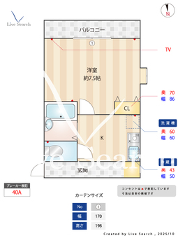 スペースプログレス 303 【兵庫県JR尼崎駅】 の間取り図