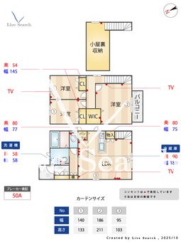 M's Garden NAGAO A 【福岡県西鉄バス　下長尾】 の間取り図