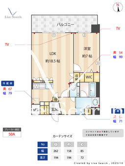 S-RESIDENCE大手門awesome 403 【福岡県大濠公園駅】 の間取り図