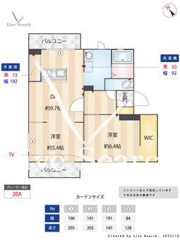 坂の久保ハイツD 205 【大阪府ＪＲ阪和線 信太山駅 】 の間取り図
