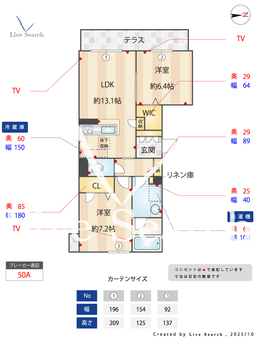 ラ　イースト 101 【大阪府新深江駅】 の間取り図