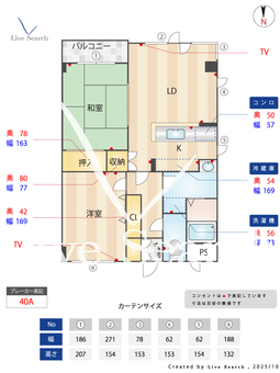 シャルム皇子山 307 【滋賀県大津京駅】 の間取り図