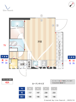 三鷹台ストリート 204 【東京都三鷹台駅】 の間取り図