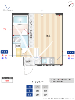 三鷹台ストリート 203 【東京都三鷹台駅】 の間取り図