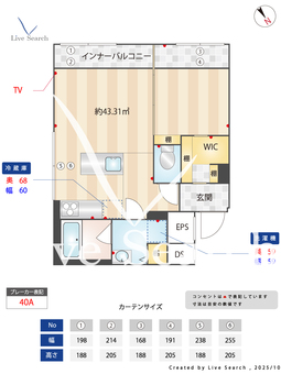 三鷹台ストリート 307 【東京都三鷹台駅】 の間取り図