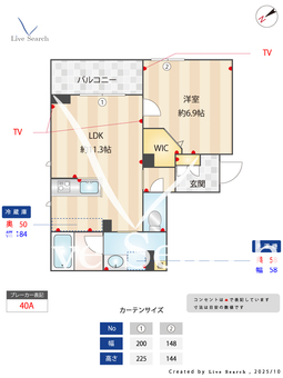 シャルマン平和台 405 【東京都平和台】 の間取り図