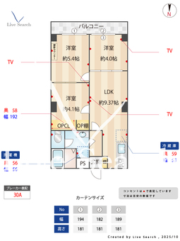 ミソノプラザ 402 【東京都蓮沼駅】 の間取り図