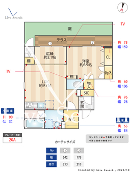 West315 105 【東京都大森町駅】 の間取り図