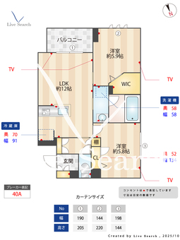 シャルマン平和台 302 【東京都平和台】 の間取り図