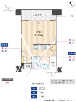 エンクレストけやき通り 302 【福岡県赤坂駅】 の間取り図
