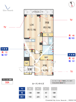 グランコート日吉アネックス 306 【神奈川県日吉本町駅】 の間取り図
