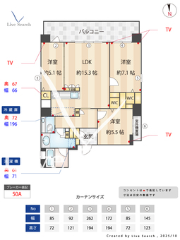 S-RESIDENCE大手門awesome 404 【福岡県大濠公園駅】 の間取り図