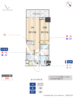 ARKMARK水天宮前Ⅱ 203 【東京都水天宮前Ⅱ】 の間取り図
