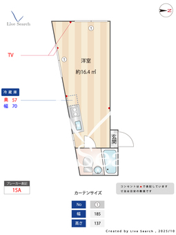 コーポ柴田 102 【東京都中野新橋駅】 の間取り図