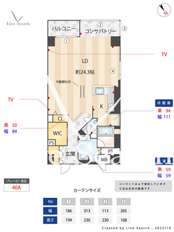 Grammast鶴舞 403 【愛知県鶴舞駅】 の間取り図