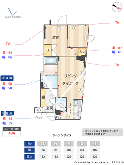 GRANPASEO碑文谷Nouth 103 【東京都都立大学】 の間取り図