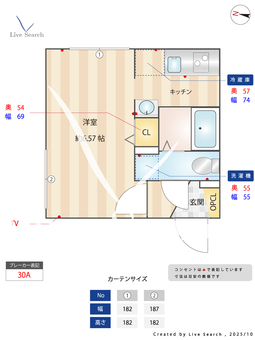 MODULOR池上 401 【東京都池上】 の間取り図