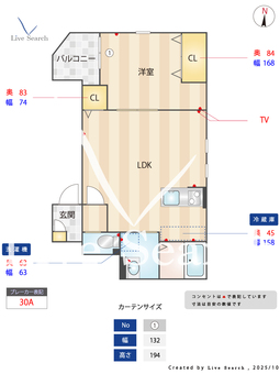 井尻2丁目新築アパート 201 【福岡県西鉄　井尻駅】 の間取り図
