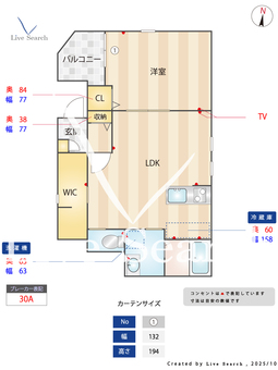 井尻2丁目新築アパート 301 【福岡県西鉄　井尻駅】 の間取り図